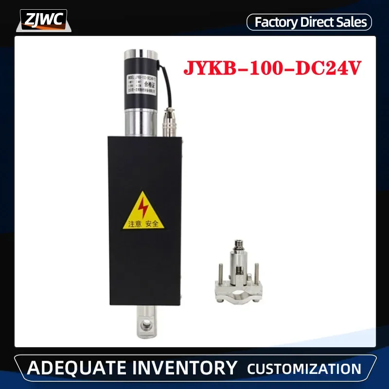 Imagem -05 - Máquina de Corte de Plasma com Controle de Tocha de Altura Controlador Kit de Impressora Cnc Eixos Jykb100-dc24v-t3 F2100b Sf2100c F2100t F1621 Jykb-100-dc24v-t3