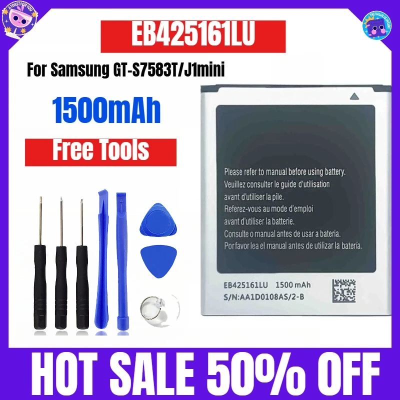 

1500mAh EB425161LU for Samsung GT-S7583T/J1mini External Mobile Phone Battery