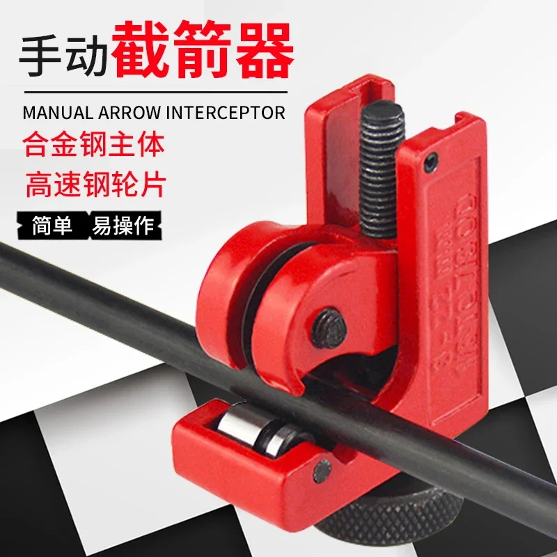 Mini Alloy Arrow Cu…