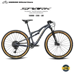 Lexon Full Suspension SPARK All Mountain Bike Frame 29er AM Boost 148mm MTB Trial Suspesnion Carbon DNM SHOCK FOR BICYCLE 27.5