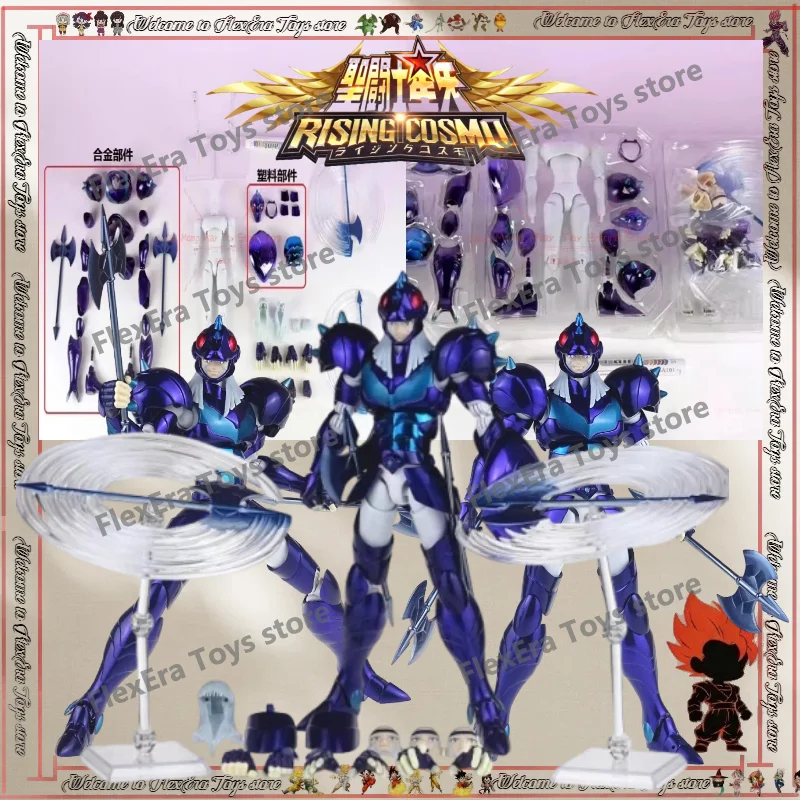 

В наличии: Коллекционная металлическая фигурка-игрушка DS Model Saint Seiya Myth of Holy Cloth EXM/EX — Фехда Тор. Подарок.