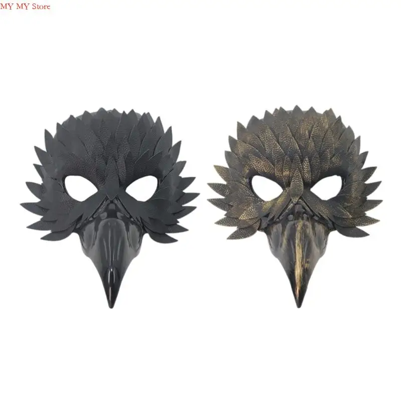 N1he Masque Costume Masque Animal Masque Halloween Mardi Gras Cosplay Party Mask For Women Men Gift Masqueades Mask Gift