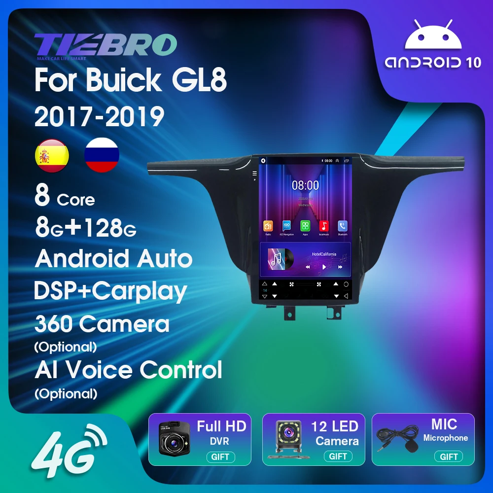 

TIEBRO Android 10 навигация GPS автомобильное радио мультимедийный видеоплеер для Buick GL8 2017 2018 2019 Tesla вертикальный экран Carplay BT