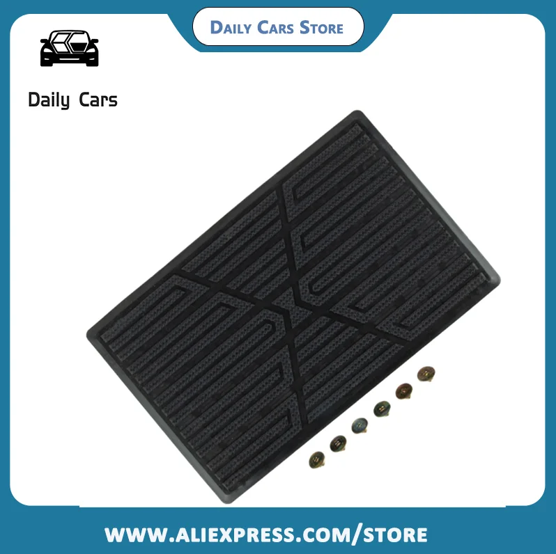 23x15cm Car Anti-skid Floor Pad PVC Pedal Plate Foot Heel Scuff Plate Universal Auto Cover Mat Non-slip Carpet Patch