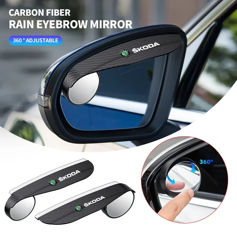 

2pcs/set Adjustable Car Rain Eyebrow Small Round Mirror For Skoda Logo Octavia A7 Superb 2 Fabia Rapid Yeti Kodiaq Kamiq Stying