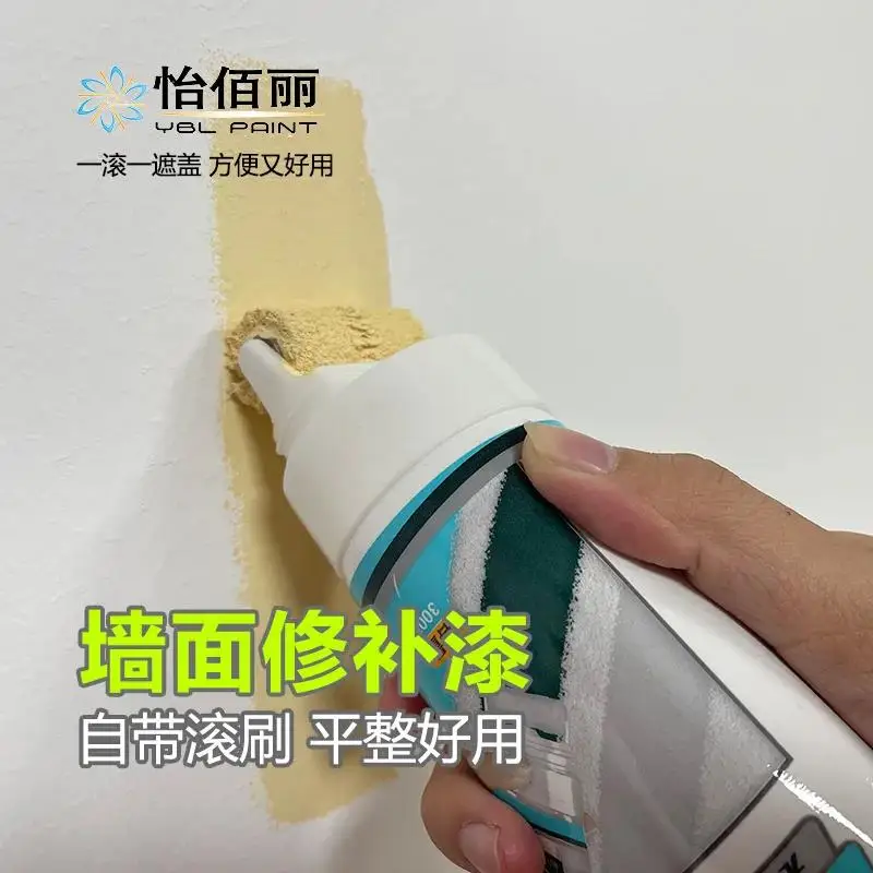 

Repair wall paint, small roller brush, graffiti, dirt cover, repair paint, wall renovation, environmentally friendly latex Paint