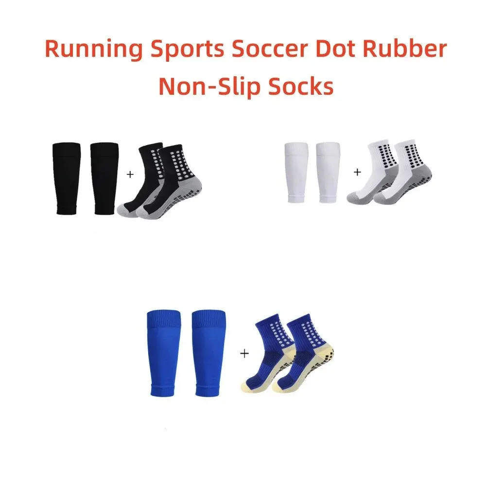 A Pair Of Soccer Socks And Soccer Board Leg Protectors Sports Knee Pads Anti-Friction Training Anti-Slip Bottom Dot Glue