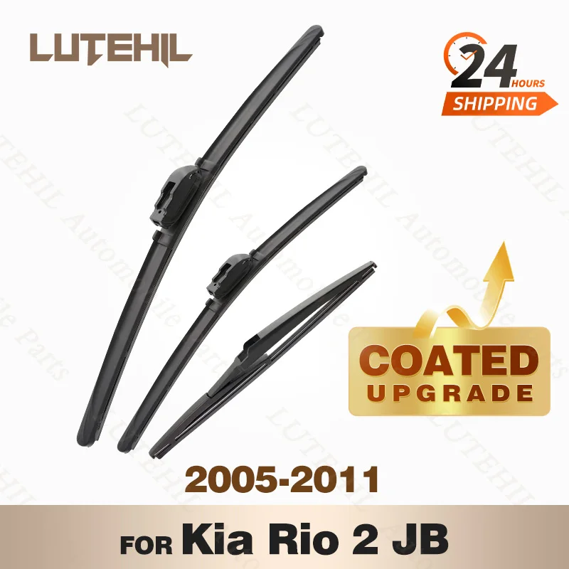 LUTEHIL's Silicone Front & Rear Wiper Set For Kia Rio 2 JB 2005 - 2011 2006 2007 2008 coated windshield wiper blade 22