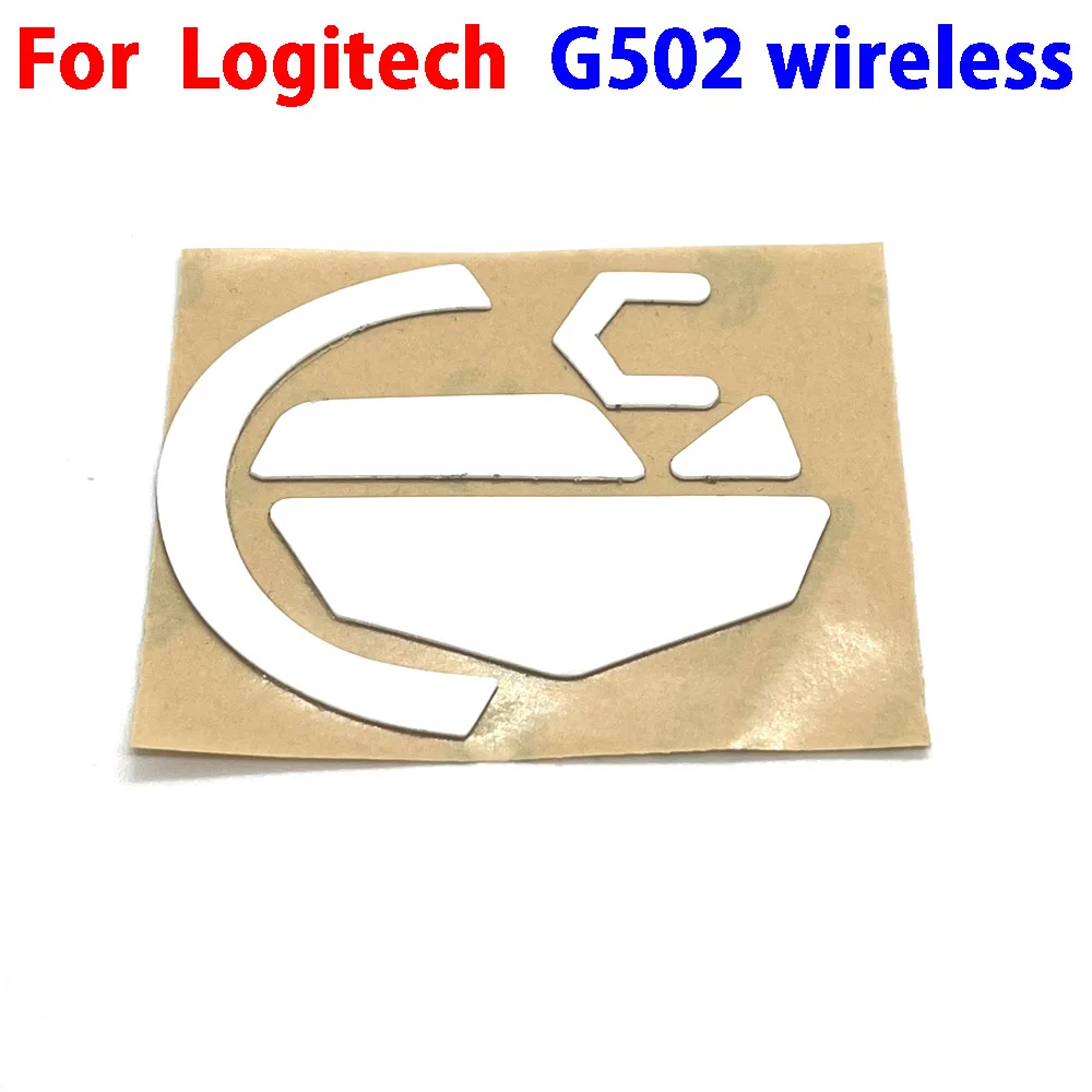 Variant: G502 wireless