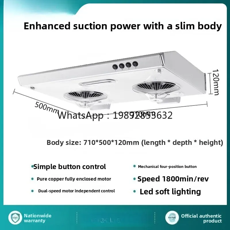 ZC شفاط المطبخ العلوي شفط محرك مزدوج رقيقة جدا التنظيف الذاتي المنزلية عالية شفط النمط الصيني