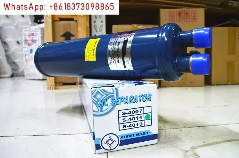 

Air conditioning, oil, cold storage refrigeration oil separator 28mm S-4011