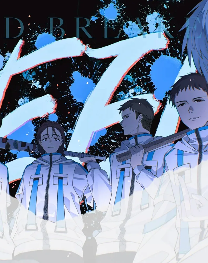 Новая ветровка 2026 года в стиле аниме: Костюм для косплея Keel Shingo, Natori Takeru, Kongo Shyu, Kirishima — худи на молнии, оверсайз, унисекс