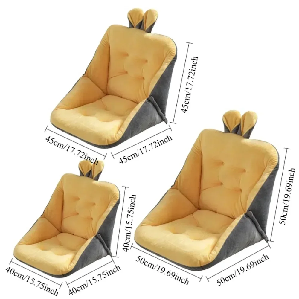 1PC Integrated Large Backrest Back Cushion 40x40 45x45 50x50 Soft Warm Seat Cushion, Comfortable Office Classroom Chair Cushion