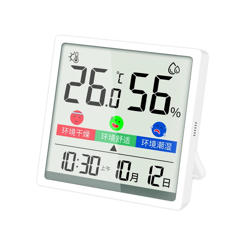 Room Digital Hgrometer Temperature And Humidity   Meter Date  Clock With Battery