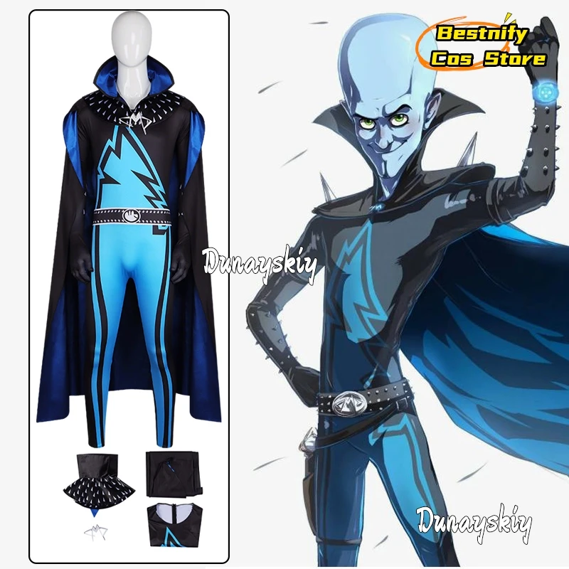 Комбинезон для косплея Megamind на Хэллоуин и плащ, костюмы Doom Syndicate Megamind, маскировка на Хэллоуин для взрослых, костюмы s-3xl