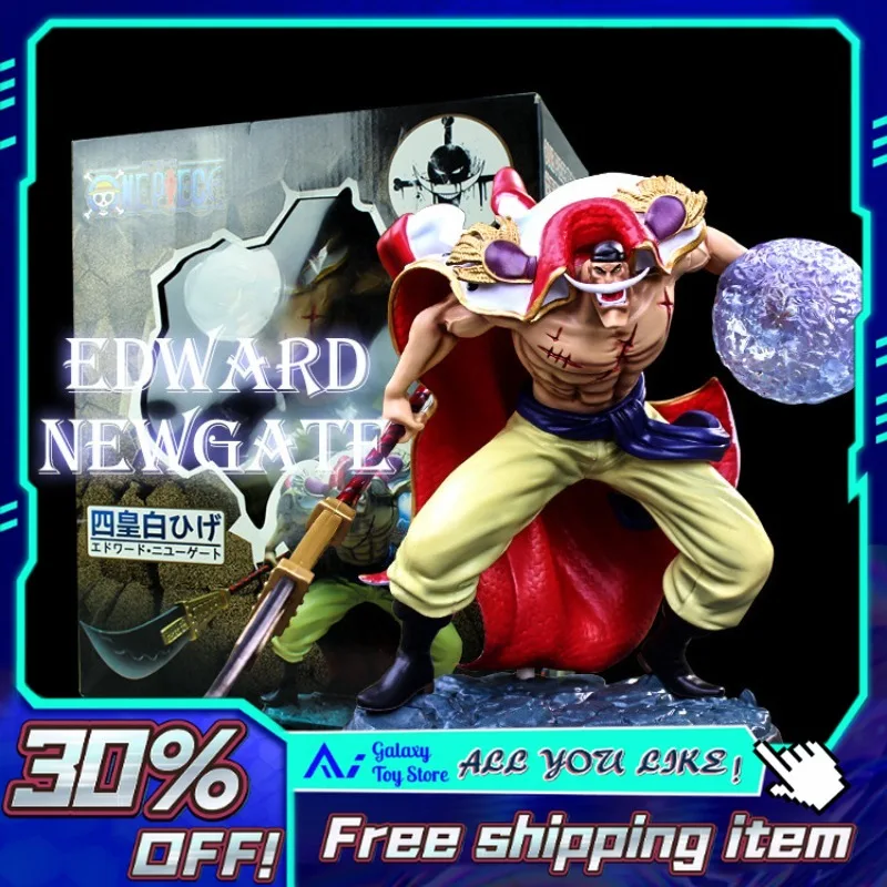 

32cm InStock NEW One Piece Whitebeard Edward Newgate Pops Christmas Birthday New Year Gift for Fans Battle Action Figure Anime