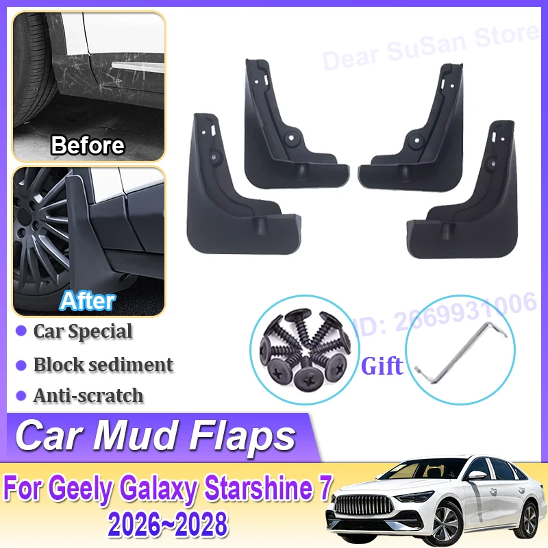

Car Mudguard Mudflaps For Geely Galaxy Starshine 7 2026 2027 2028 Auto Fender Flare Cover Guard Splash Mud Protection Tools Part