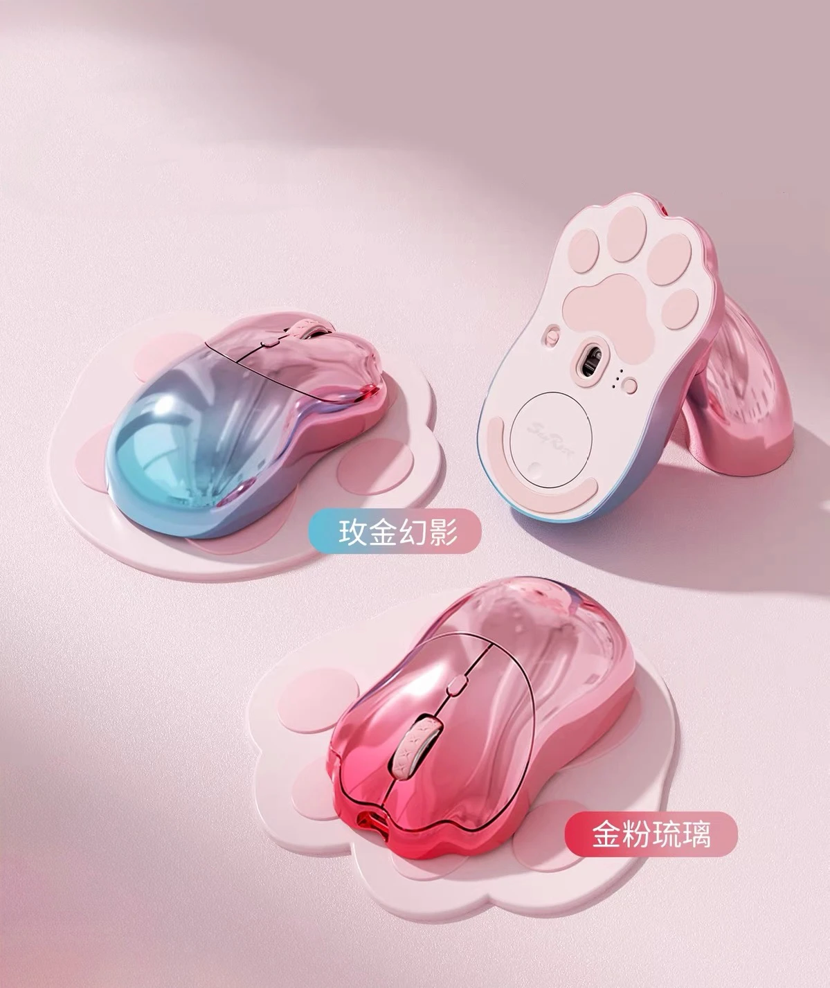 SayRose Wireless Bluetooth Mouse, ergonomically designed, with 4 DPI adjustment options