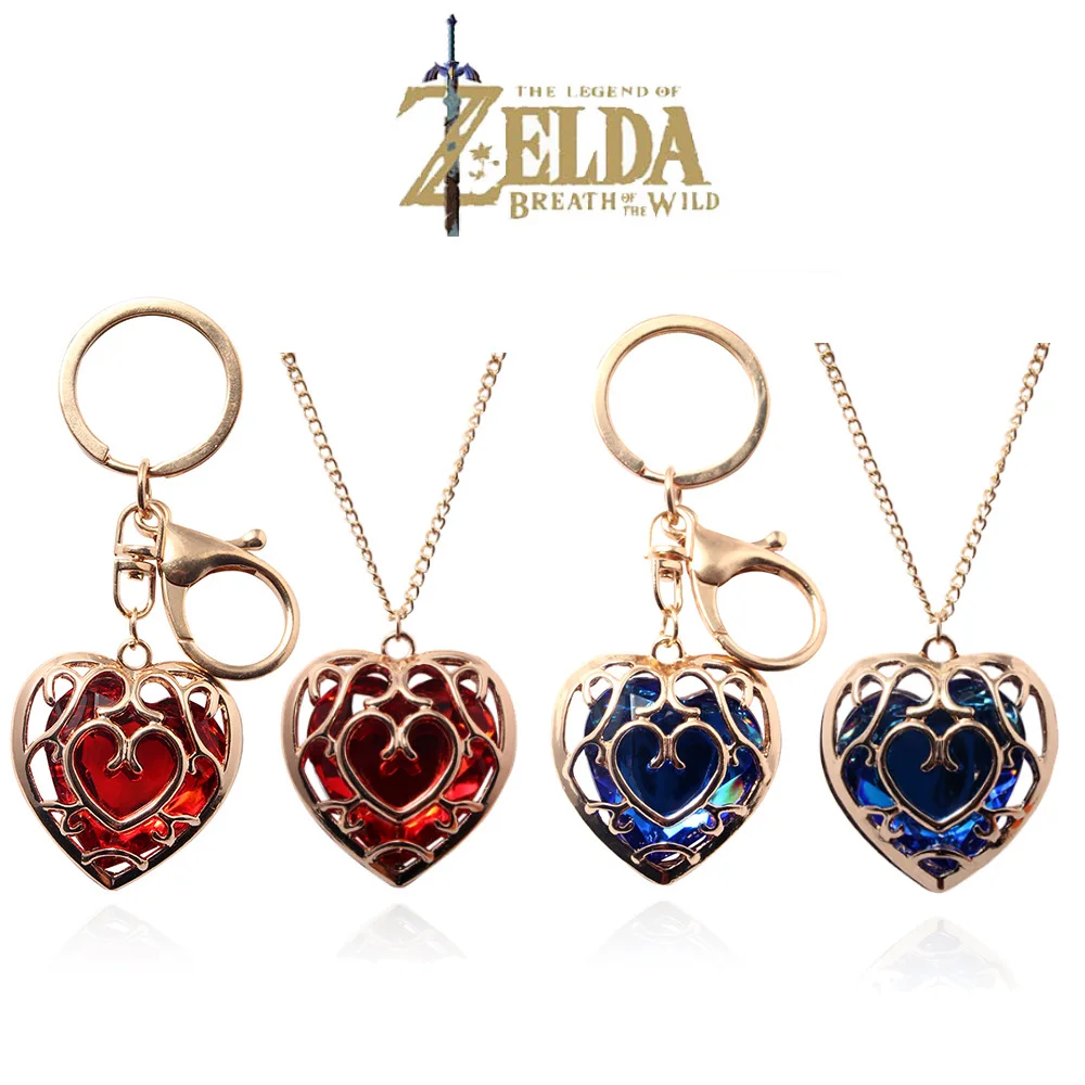 لعبة زيلدا المملكة الدموع المفاتيح الأحمر الياقوت القلب قلادة Keyrings تأثيري لعبة الدعائم للرجال النساء مجوهرات اكسسوارات هدايا #1
