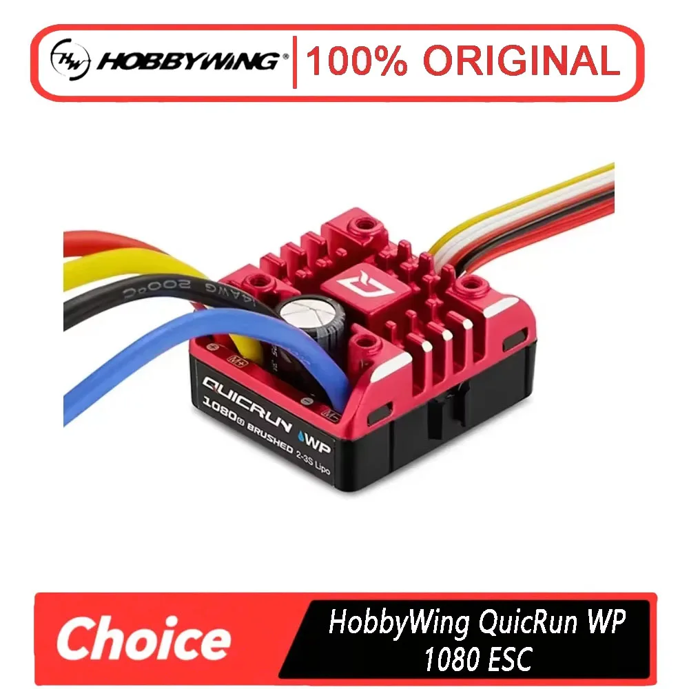 

Hobbywing QuicRun WP1080 ESC 1:10 1 8 Обновление 1080 G2 Гусеничный щеточный электронный контроллер WP 80A 540 550 775 Адаптация