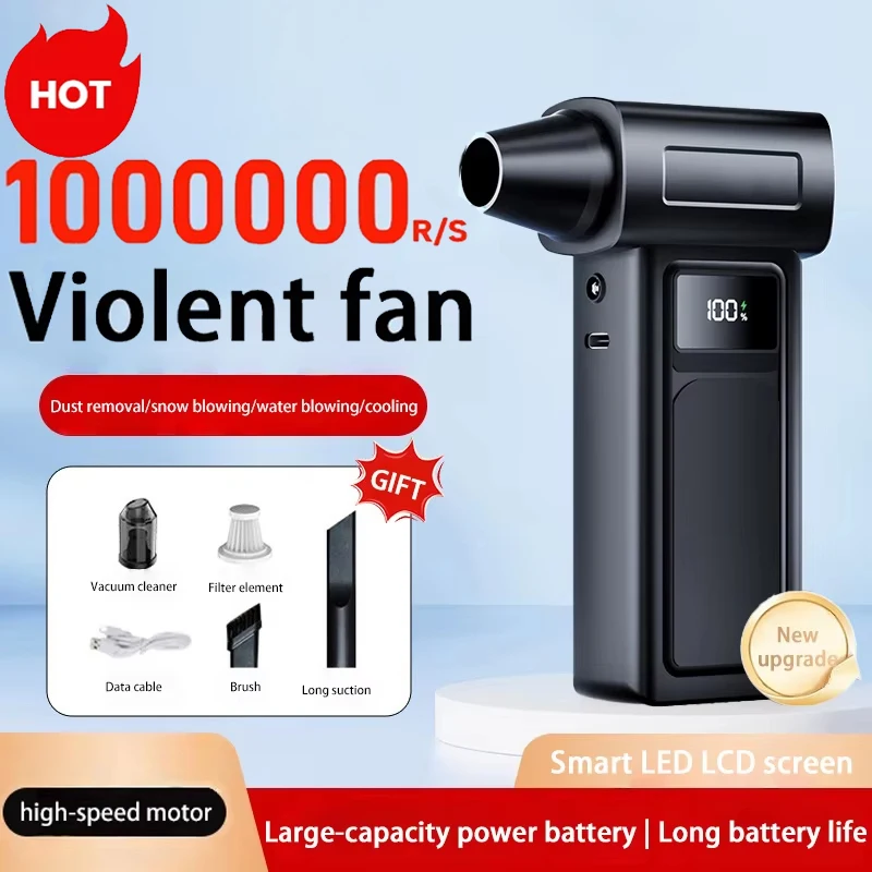 

1000000RPM Turbo Jet Blower Electric Powerful Air Blower Portable Dust Cleaner USB Charging 65m/s Brushless Jet Blower 2025 New