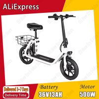 SAMEBIKE PS336 E-Bicycle 500W Motor 36V13AH Aluminum Alloy Teenager Electric Bicycle 14 Inch Tire Foldable Small Electric Bike