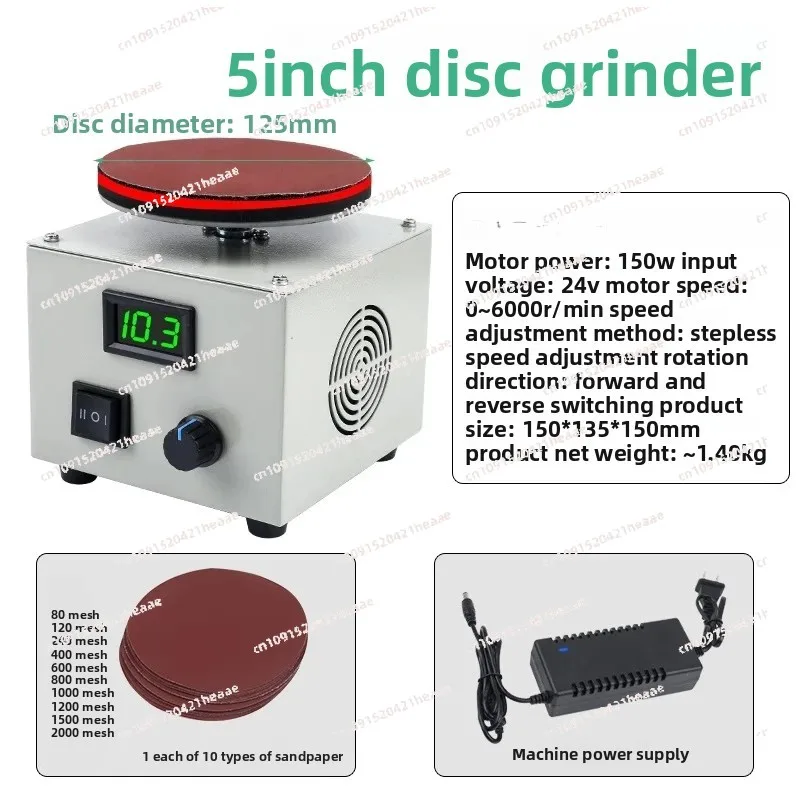 Suitable for  Multifunctional Sander & Grinder Kit with Sticky Sandpaper Discs,，5 in 1 Electric Polishing Machine,