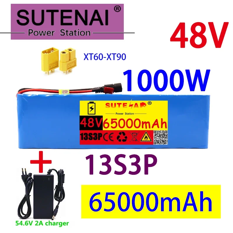 48v65ah 1000W 13s3p 48V lithium ion battery pack for 54.6V electric bicycle scooter with BMS + 54.6V charger