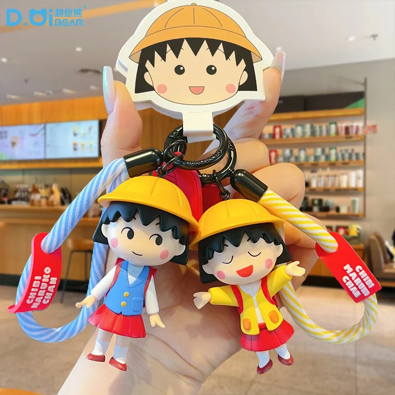 4pcs/set Anime Chibi Maruko-chan Campus Time Series Kawaii Mini Action Figure PVC Mode Toy Doll Keychain Backpack Pendant Gifts view 3