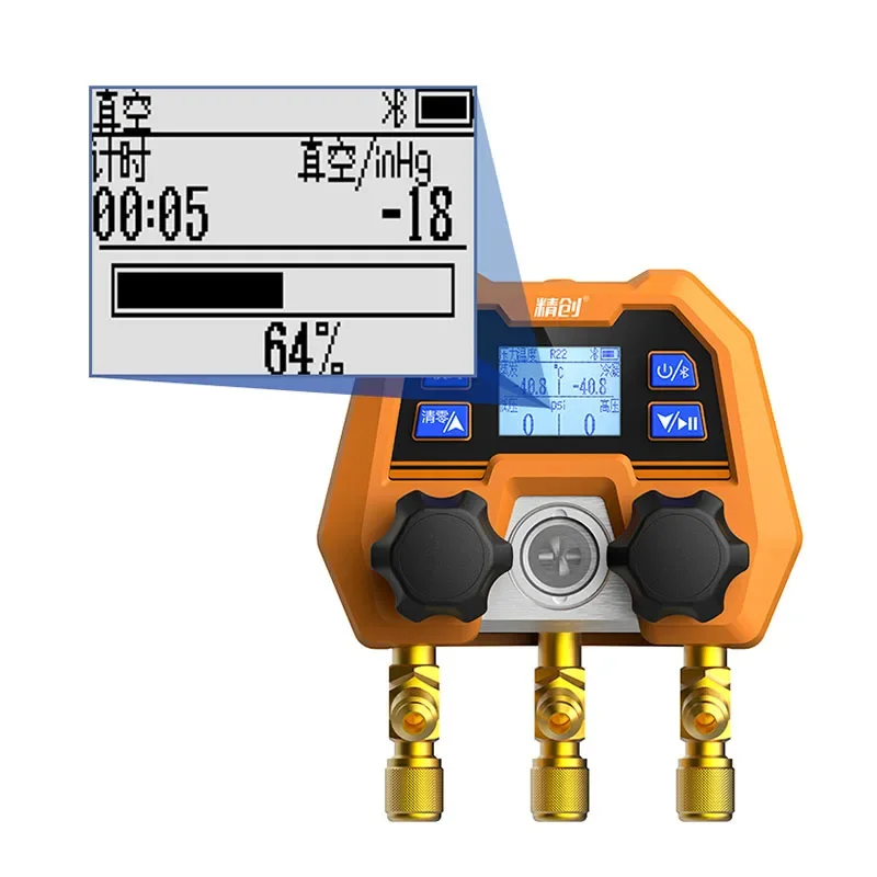 English Interface DMG-4B Digital Display Double Meter Valve Electronic Manifold Refrigeration Digital Display Manifold-14~800psi