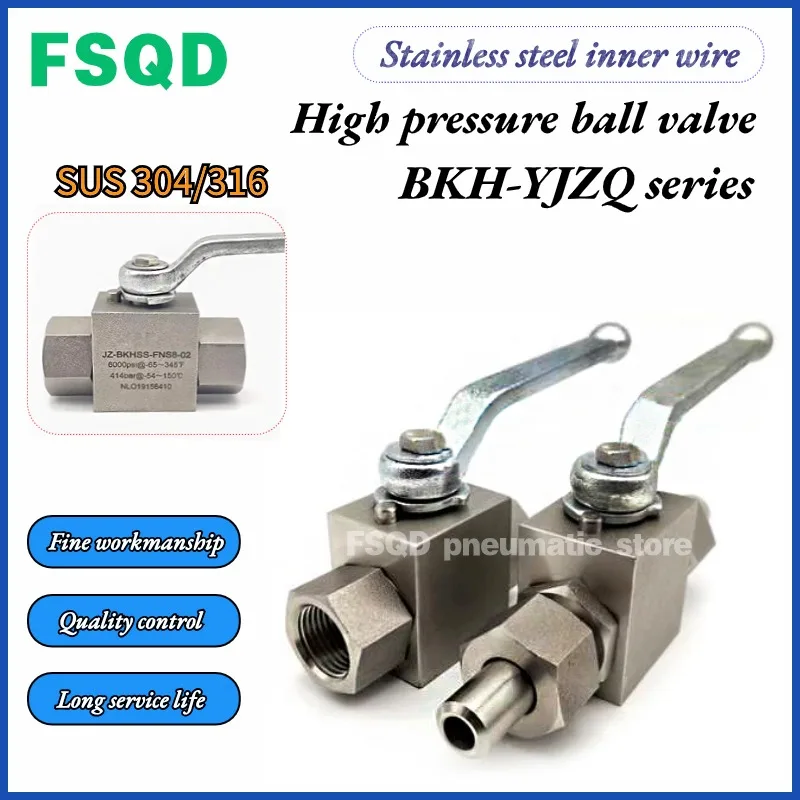 1/4 3/8 1-2/4 3-4/6…