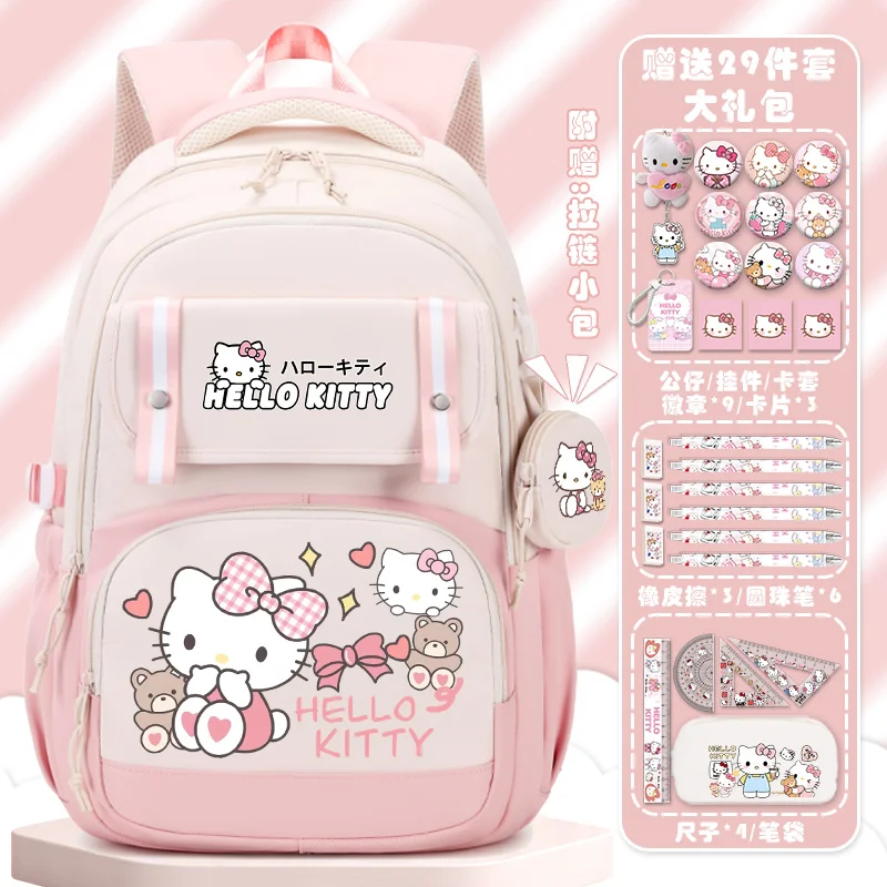 Sanrio New Hello Kitty Student Campus Schoolbag Children Cute Cartoon Anime Burden Reduction LightweightDouble-Shoulder Backpack