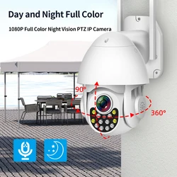 Surveillance Camera HD IP Camera Tuya WiFi PTZ Camera Outdoor 2MP Video Security Camera Auto Tracking Audio Video Wireless 1080P