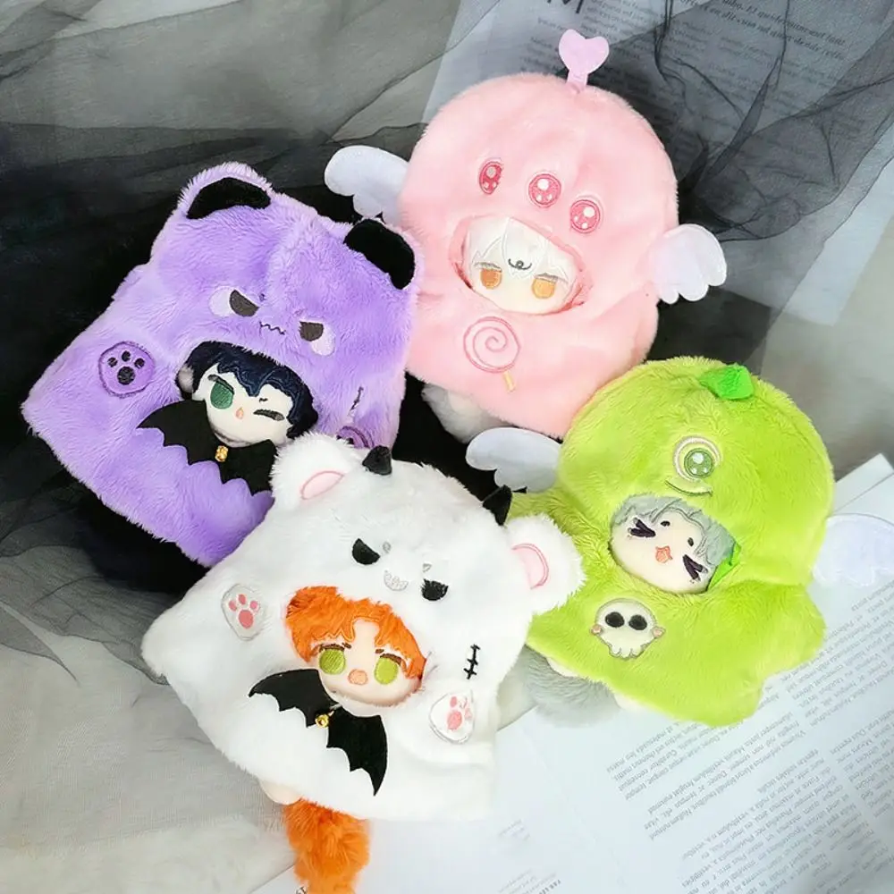 

Мультфильм DIY кукла одежда брелок подарок детская игрушка кукла одежда накидка украшения подарок голова куклы чехол хлопковая кукла