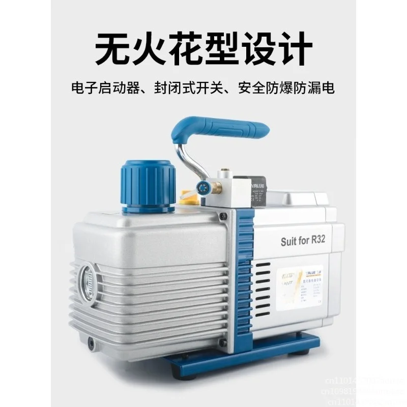 Vacuum pump 1 liter pump, air conditioning vacuum pump experimental filtration fit
