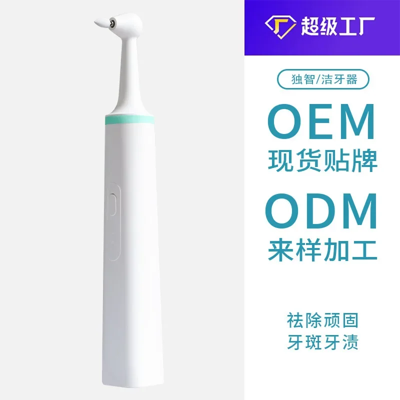 

Pet Electric Toothbrush Cleaner Tooth Polisher Teddy Dog Cat Dog Oral Cleaning Tool Remove Toothpaste