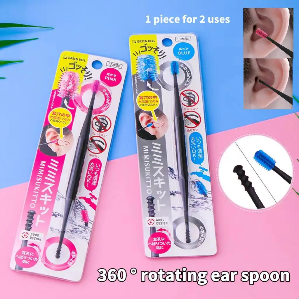 Soft Silicone Ear Scoop Double-ended Spiral Design Curette Remover Ear Cleaner Spoon Spiral Tool Earwax Removal Tool