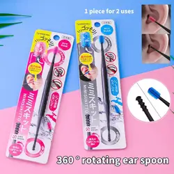 Soft Silicone Ear Scoop Double-ended Spiral Design Curette Remover Ear Cleaner Spoon Spiral Tool Earwax Removal Tool