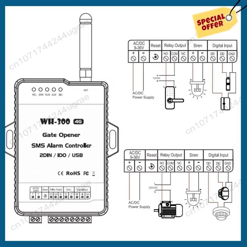 -A15I 4G GSM WH-300-AU Gate Door Opener Relay Switch Remote Controller Supports Remote Wireless Alarm With APP Control