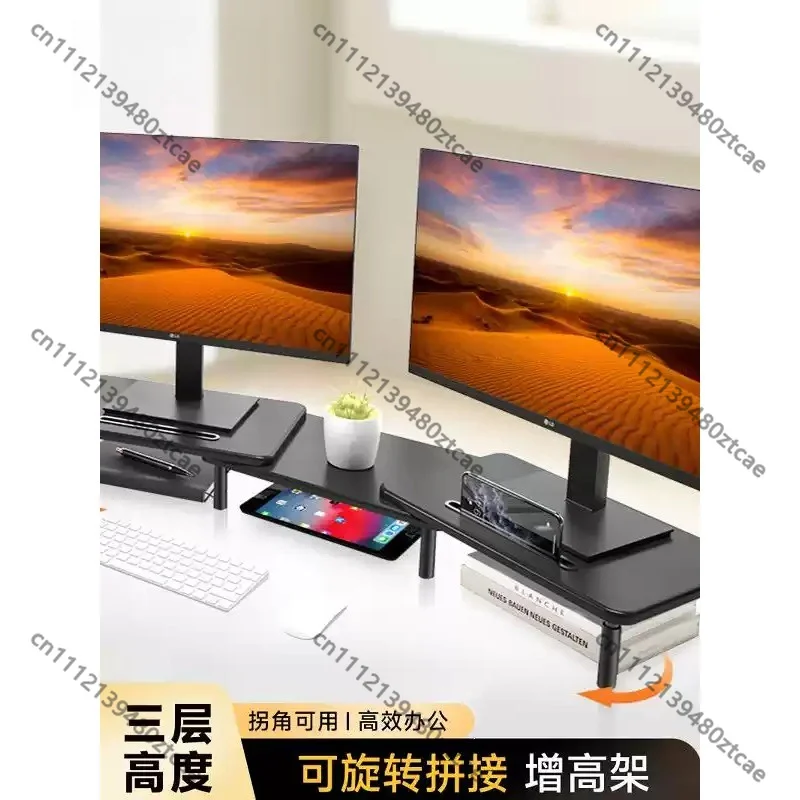 Adjustable Dual/Triple‑Screen Monitor Riser Stand, Foldable Desktop Storage Holder With Phone & iPad Slot