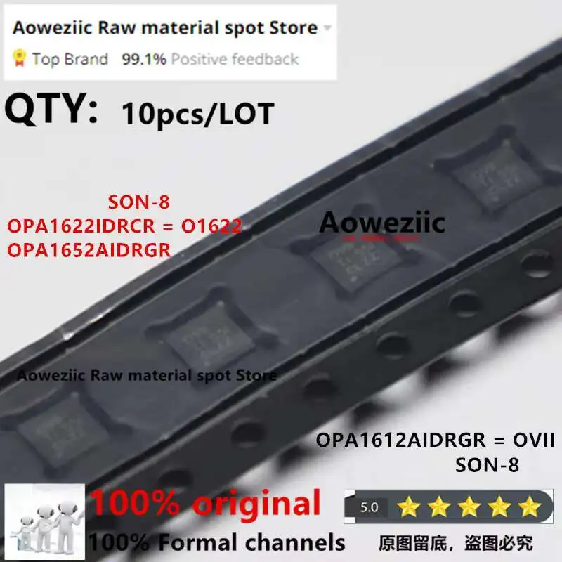 Aoweziic 2024+ 100% New Imported Original OPA1612AIDRGR OVII OPA1652AIDRGR  OPA1622IDRCR O1622 SON-8 Audio Operational Amplifier