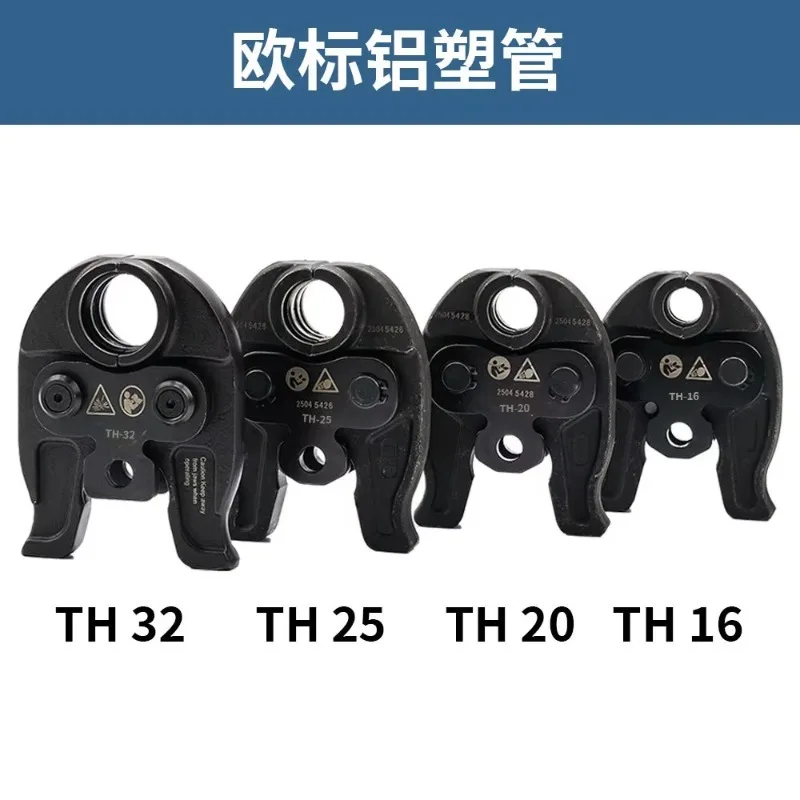 EU Standard TH16-32 U16-32 M15-28 V5-28 Rotary Joint, Single Model Hydraulic Tool, for Crimping Stainless Steel Pex Copper Pipes