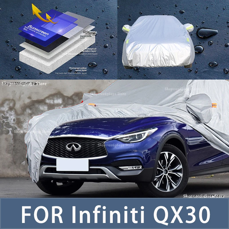 

Наружная защита для INFINITI QX30, полные автомобильные Чехлы, снежный чехол, Солнцезащитный водонепроницаемый пыленепроницаемый внешний автомобильный аксессуар