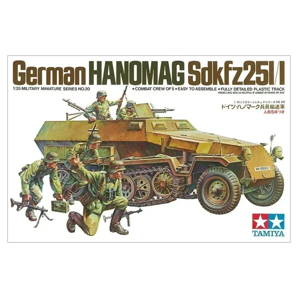 1/35 TAMIYA model 35020  Sd.Kfz.251/1 Half-track Armoured Vehicle assembly Scale diy toys