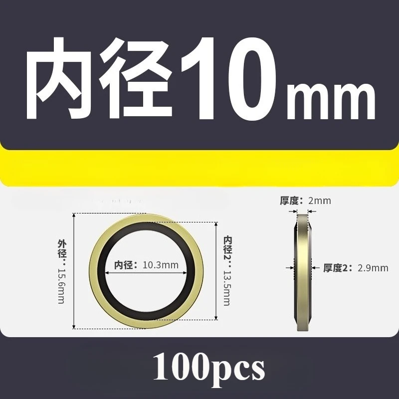 100pcs Bonded Washer Metal Rubber Oil Drain Plug Gasket Fit M6/M8/M10/M12/M14/M16 Combined Washer Sealing Ring