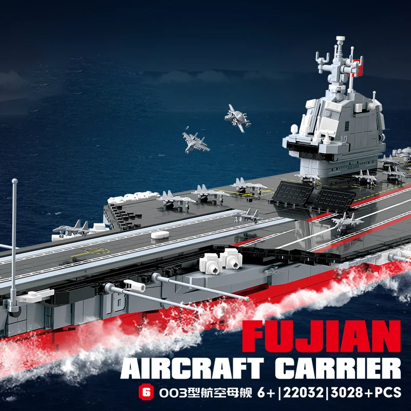 3028PCS large 003 aircraft carrier Fujian ship model small particle building blocks display children's educational toys