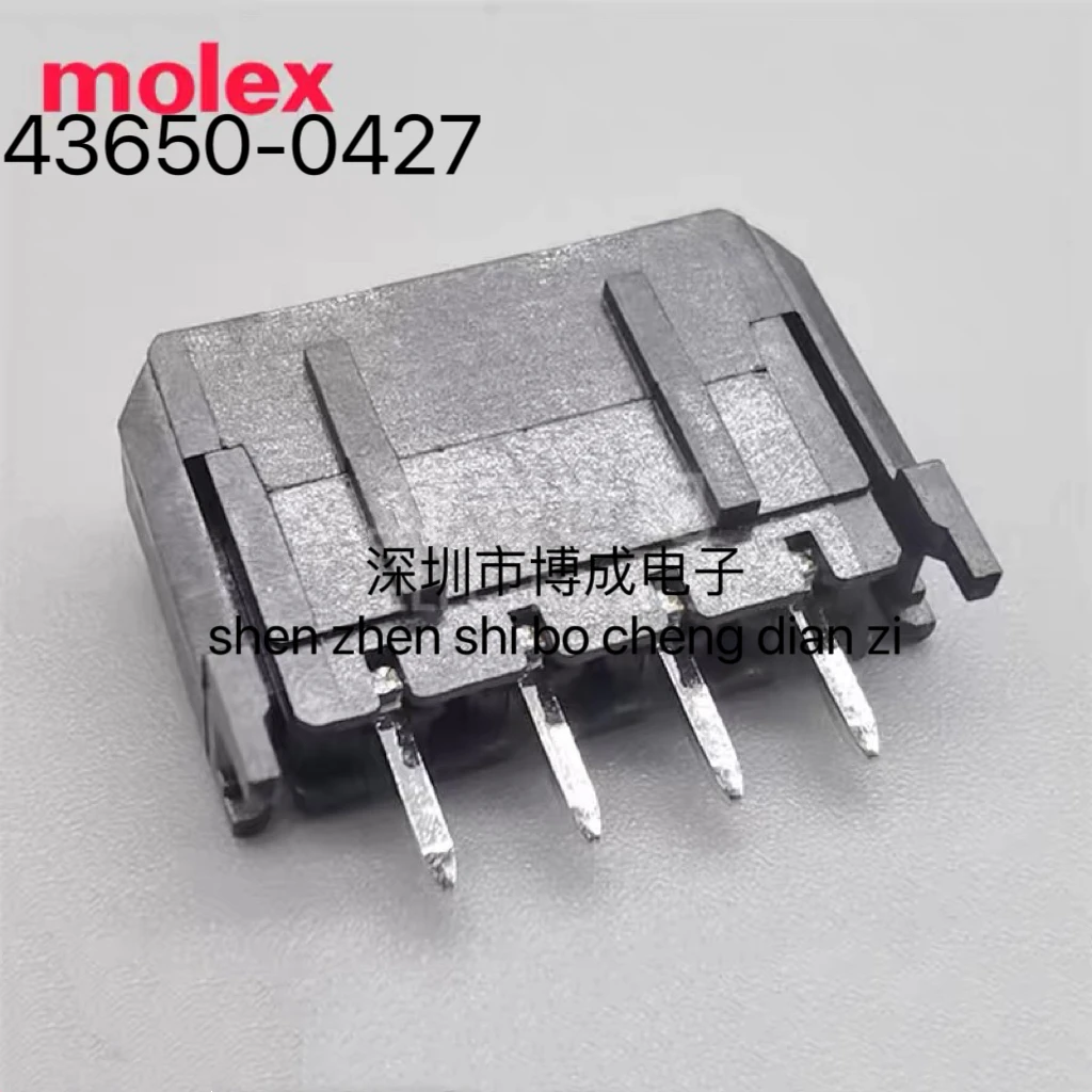 

10 units Micro-Fit Vertical Head, 43650-0427 0436500427, 3.00mm pitch, single row, 4 circuits, with PCB polarizing pin, per