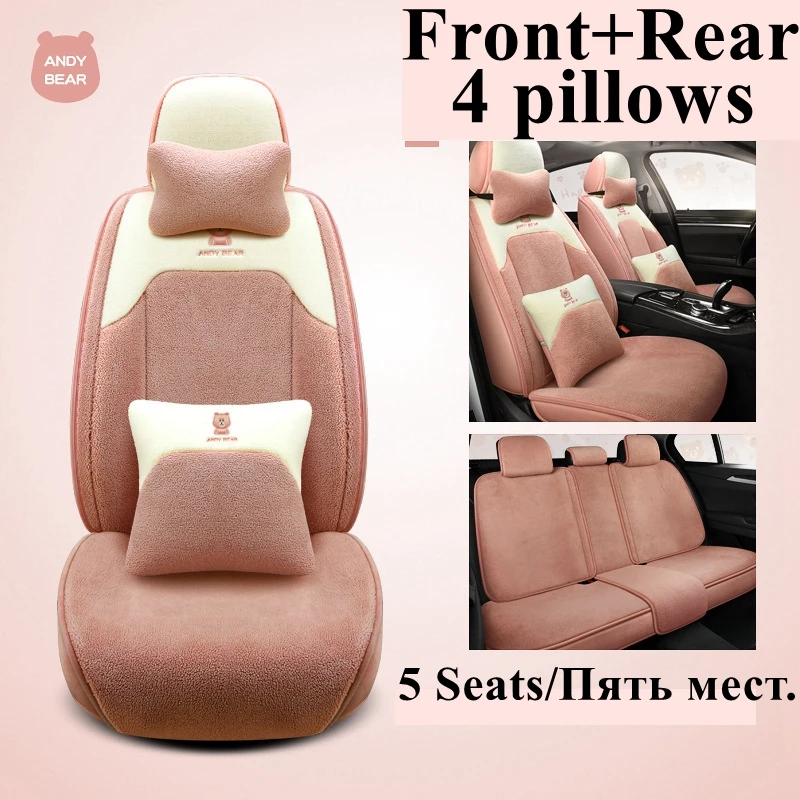 5 Seat Front+Rear Plush Car Seat Covers for Subaru Forester Impreza Legacy XV Levorg Outback Tribeca Wrx Automobiles Seat Covers