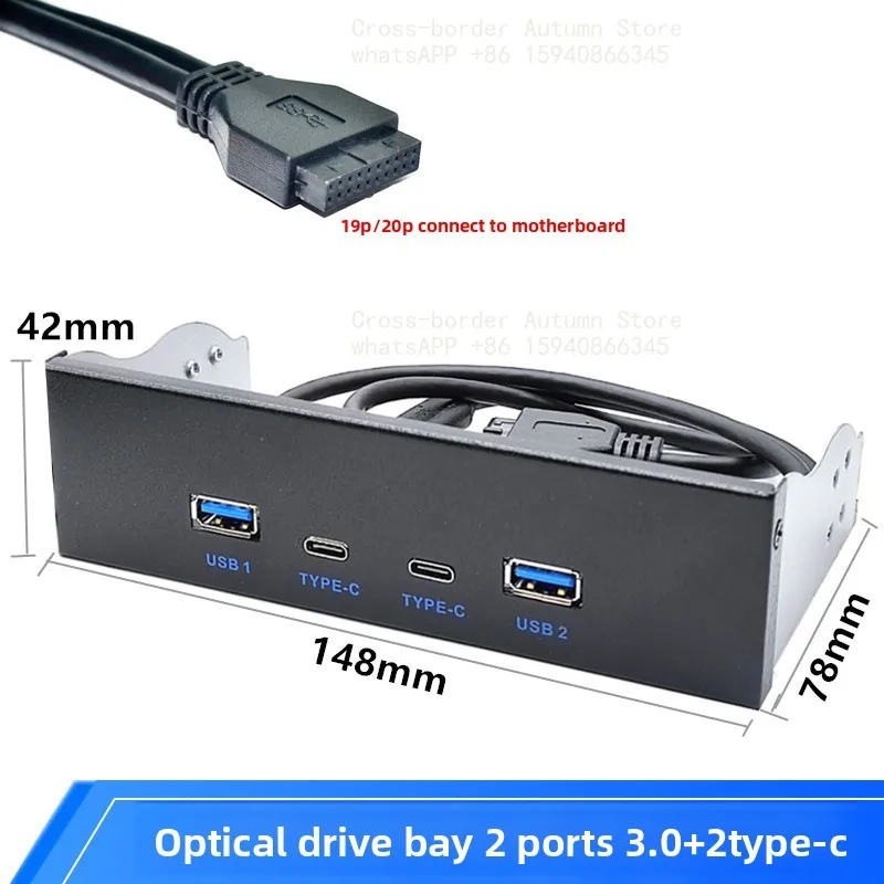 5.25 Inch Optical Drive Bay Front Panel Expansion Board Dual Port Transmission Header Floppy Drive Bay Expansion