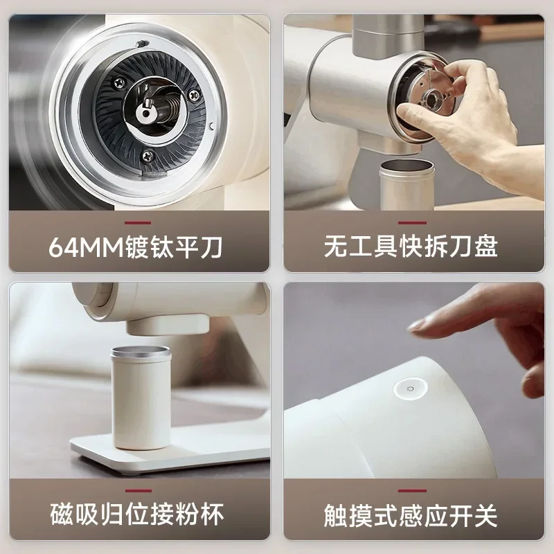 Original Barsetto E6Air เครื่องบดกาแฟมืออาชีพ 64 มม.มีดแผ่นมือเจาะอิตาเลี่ยนเครื่องบด 250W ประสิทธิภาพสูง 220V